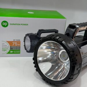 چراغ قوه شارژی برند DP مدل DP-7045B